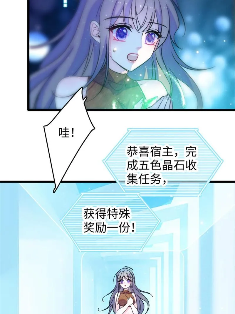 79 知识与分享 第51页