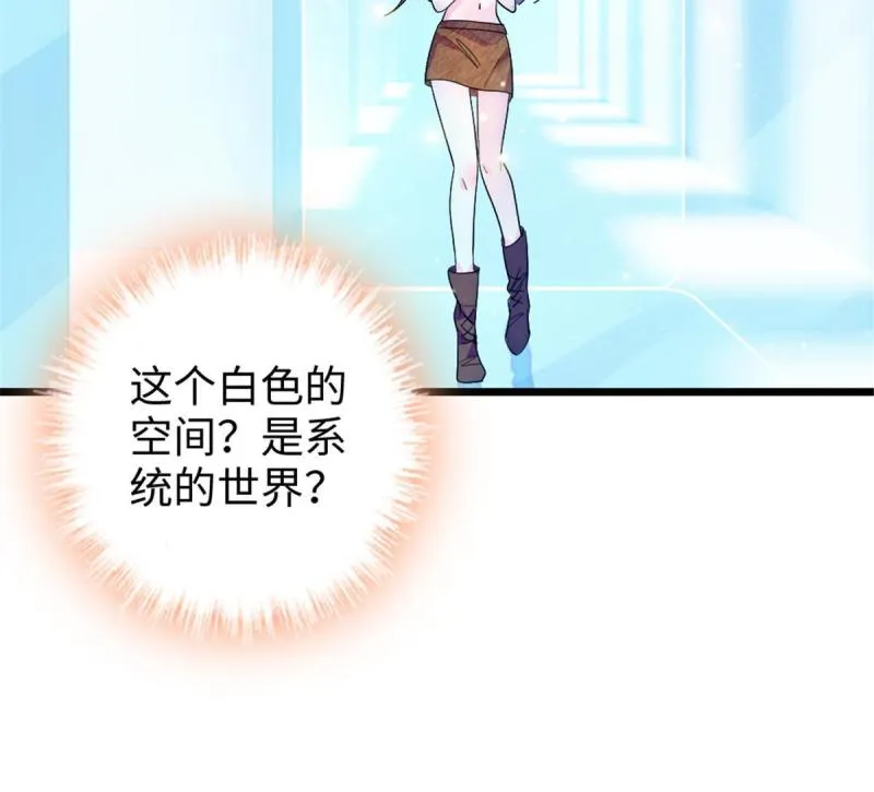79 知识与分享 第52页