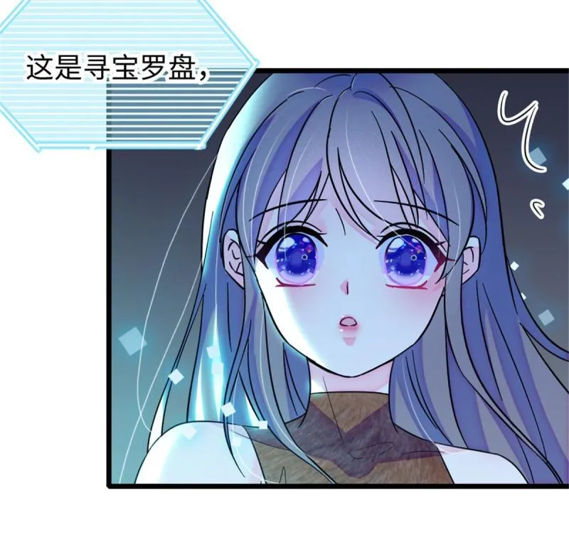 79 知识与分享 第56页