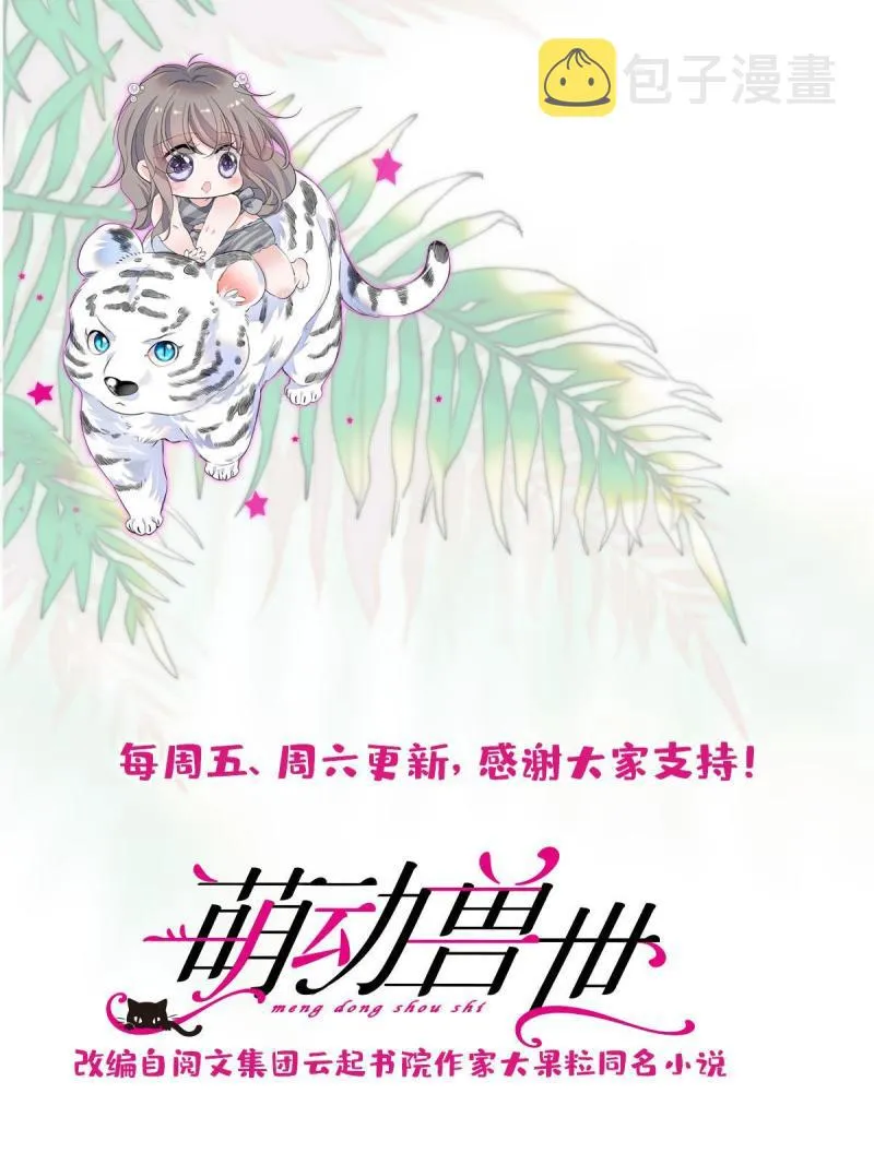 79 知识与分享 第60页