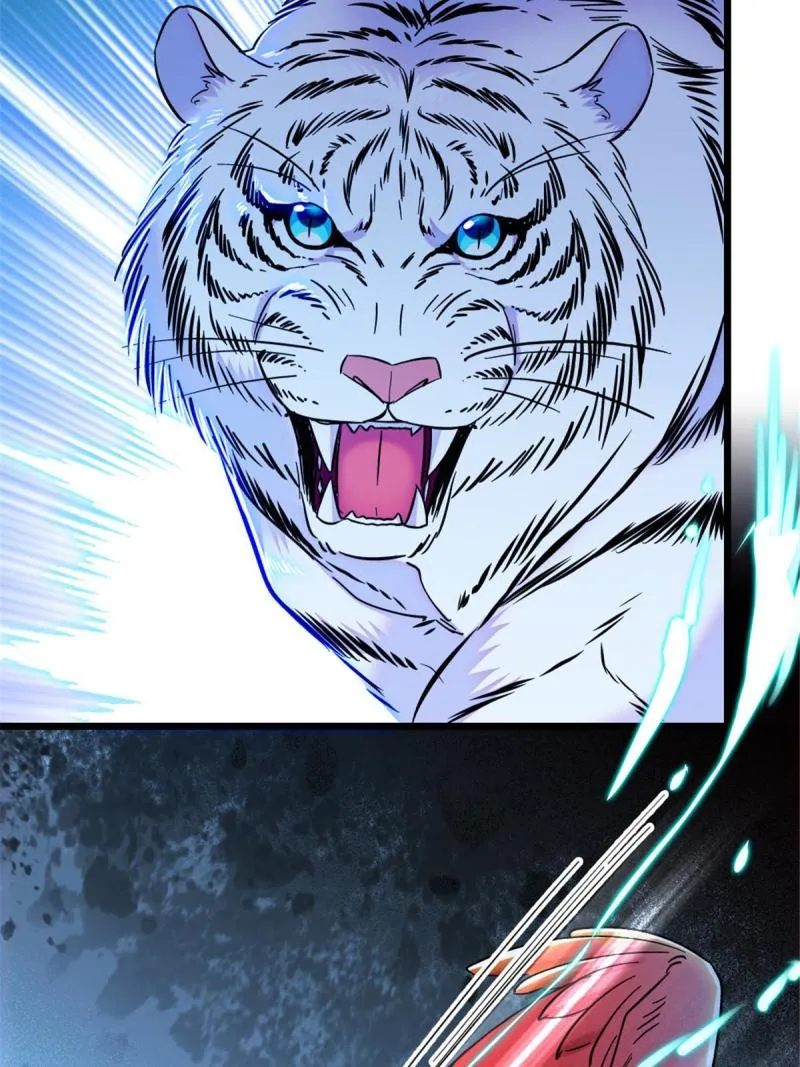 87 重伤 第10页