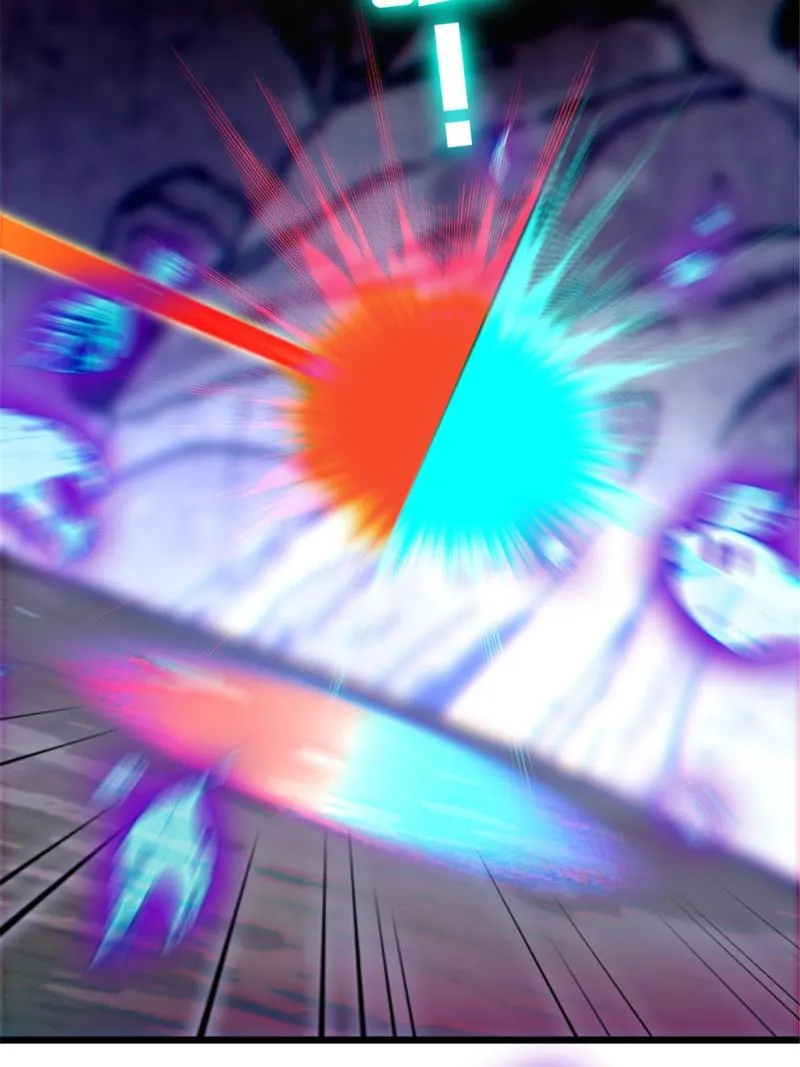 87 重伤 第17页