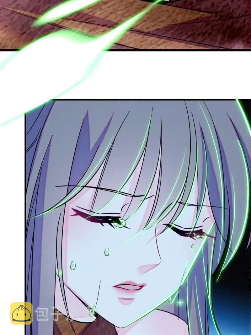 87 重伤 第48页