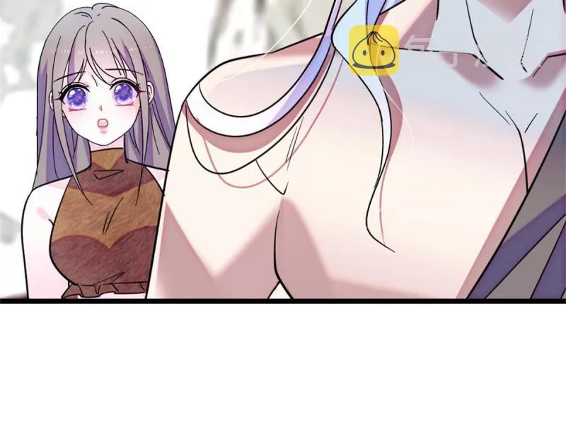90 离开她，守护她 第22页