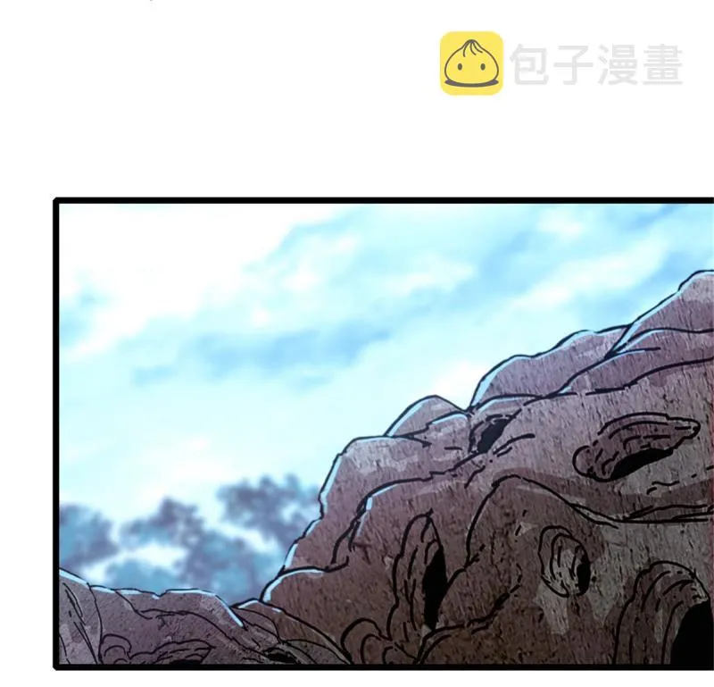 92 你以后就是我的人了 第18页