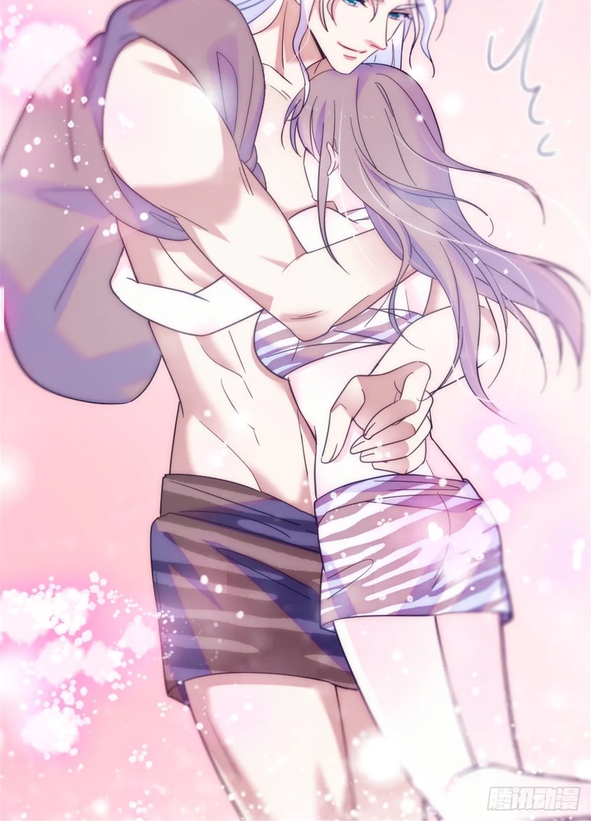 26 洗漱之后…… 第4页