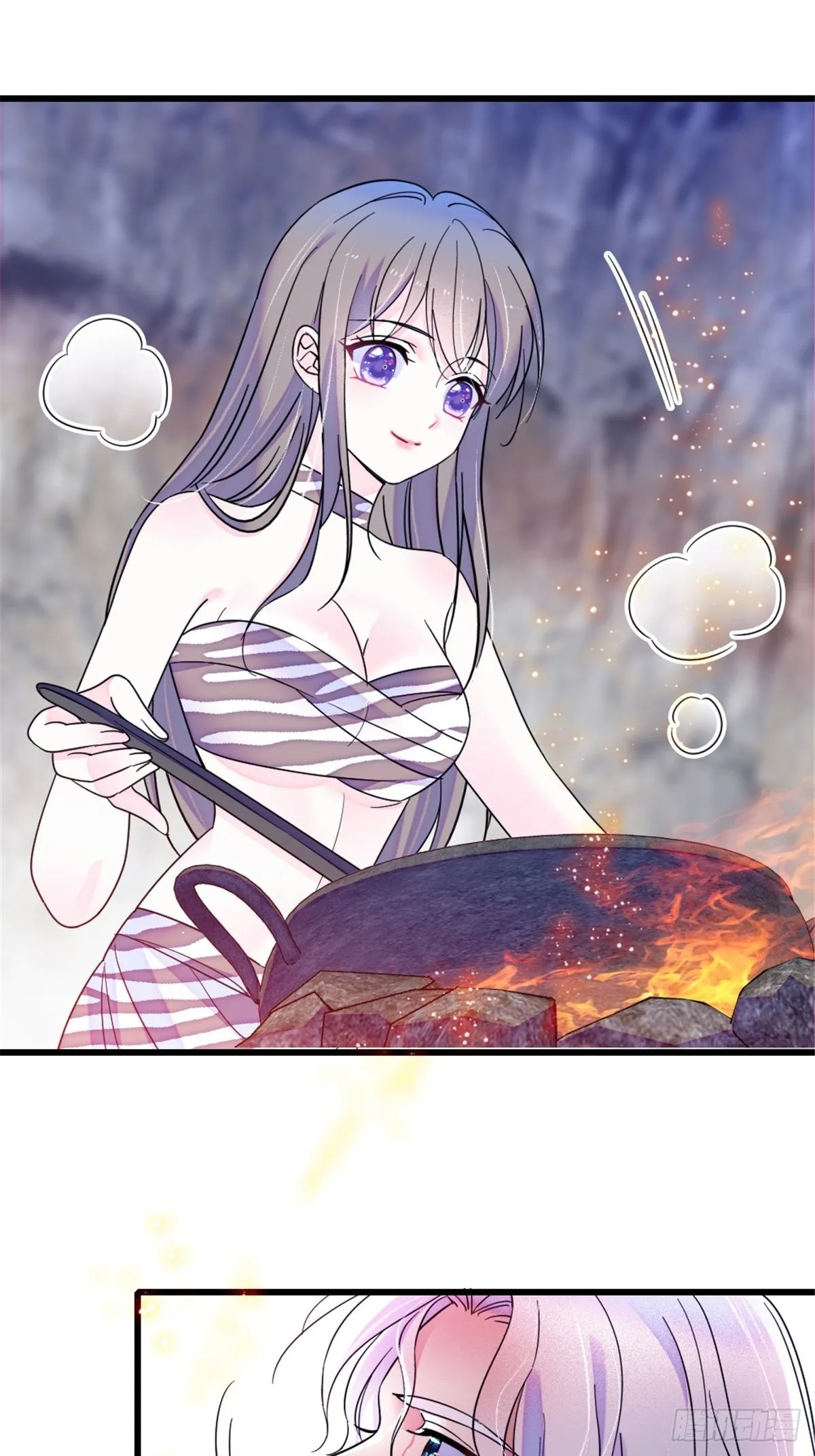 26 洗漱之后…… 第8页
