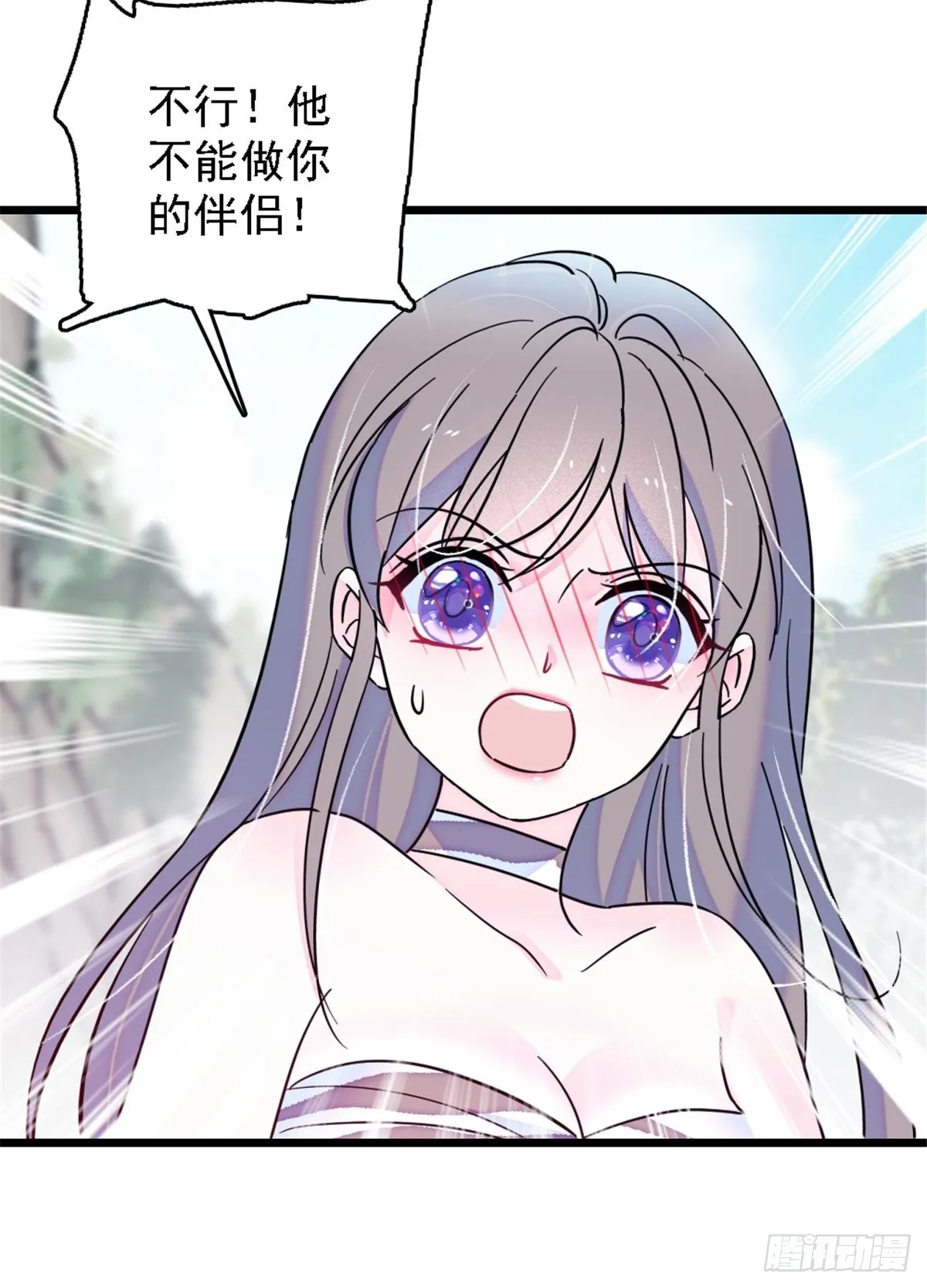 28 被听到了 第5页