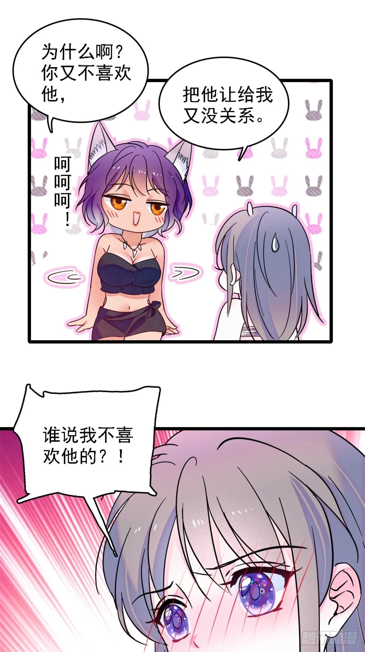 28 被听到了 第6页