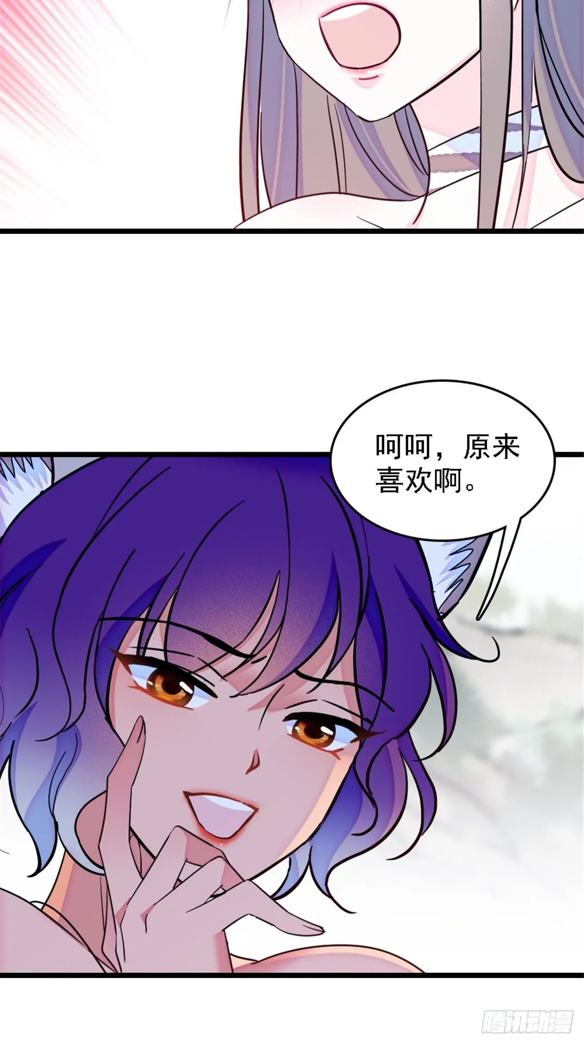 28 被听到了 第7页