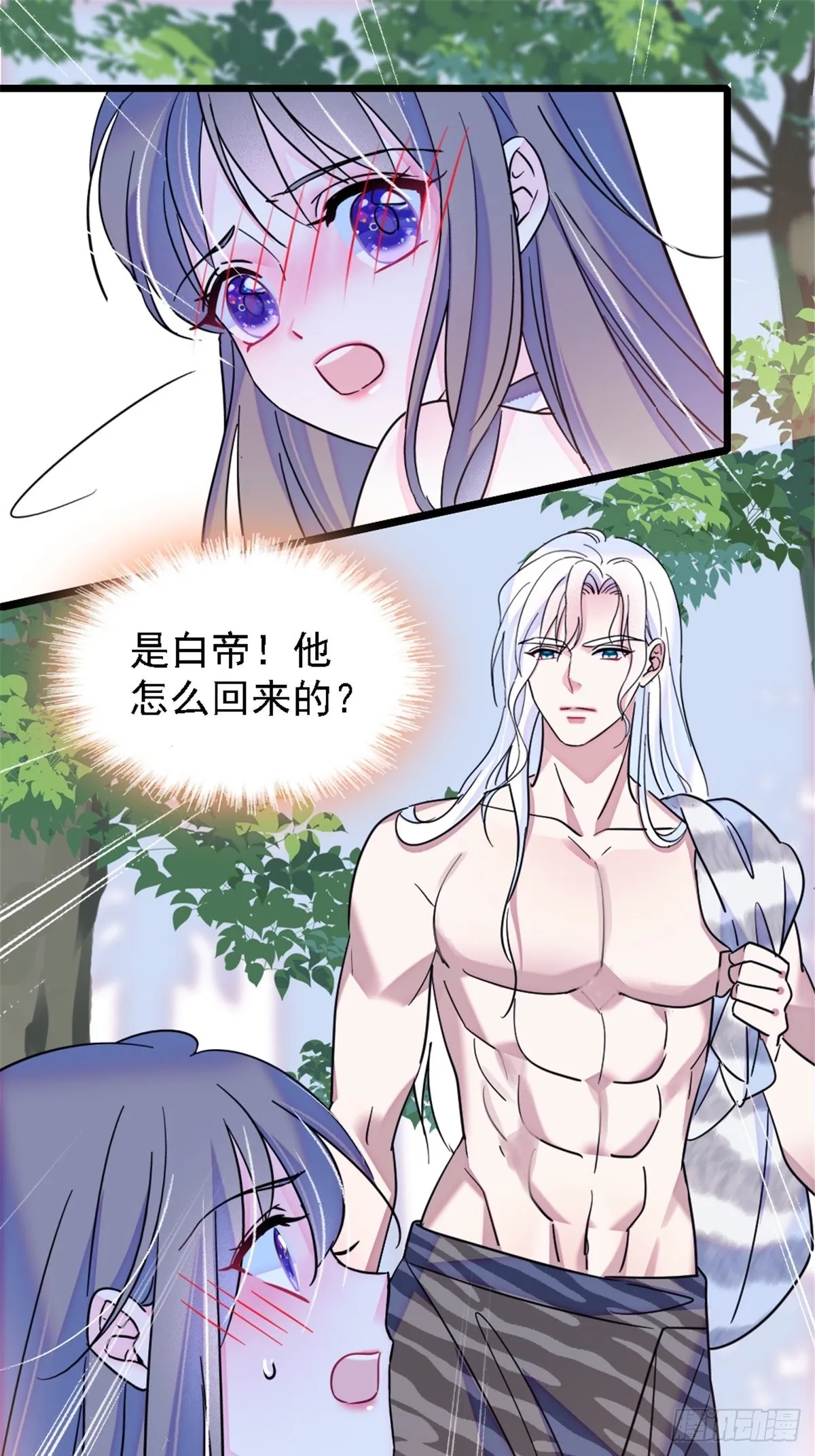 28 被听到了 第9页
