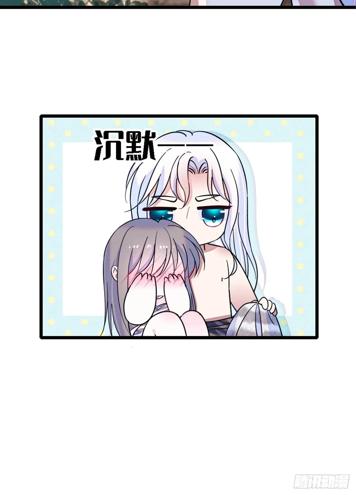 28 被听到了 第14页