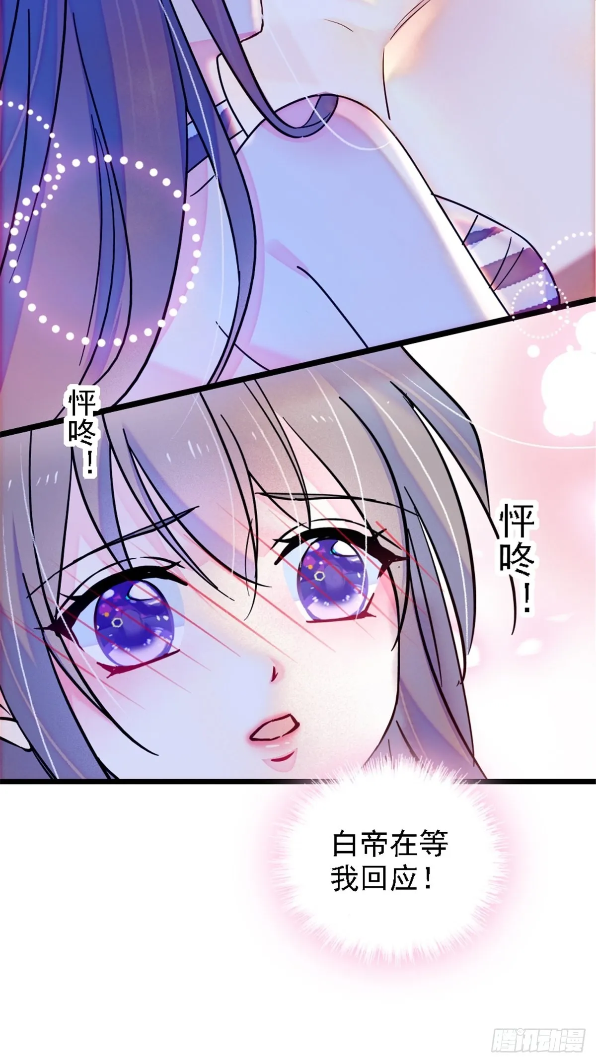 28 被听到了 第20页