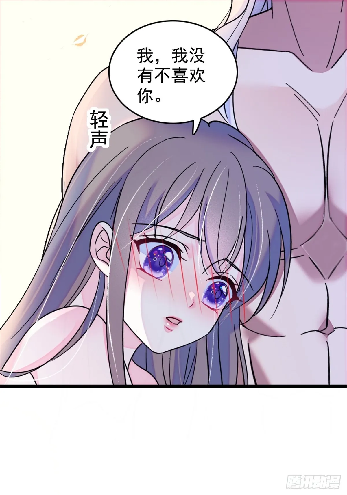 28 被听到了 第21页
