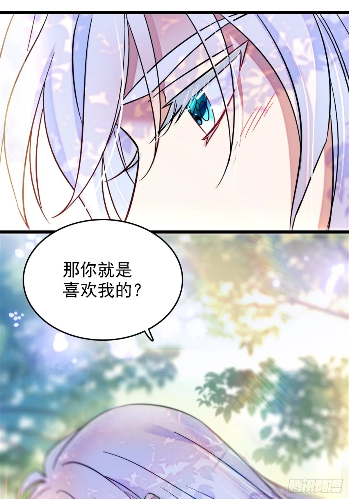 28 被听到了 第22页