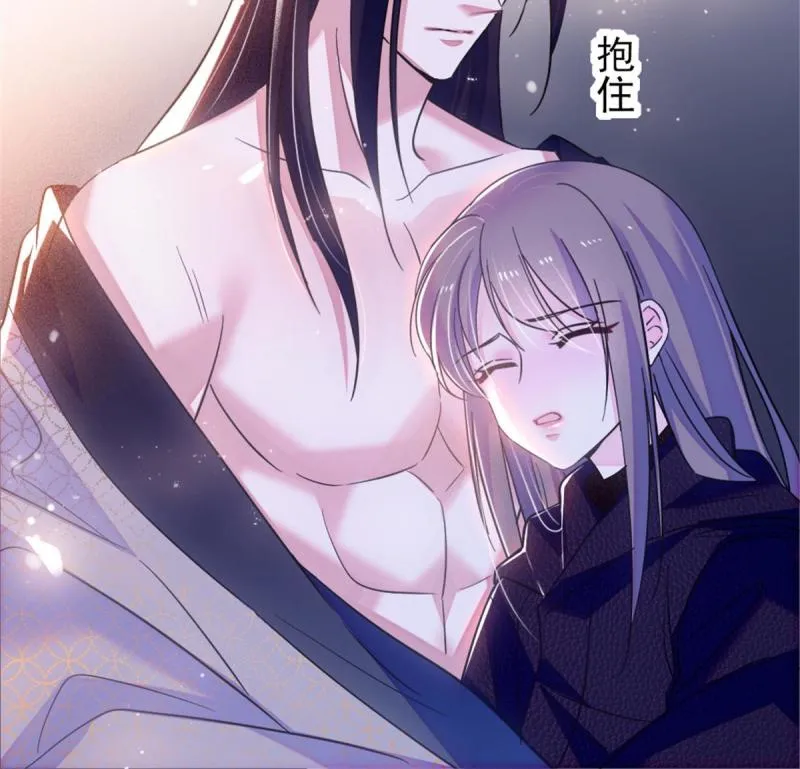 50 等着我 第14页