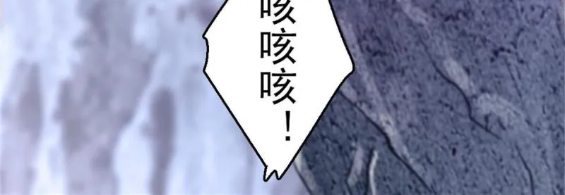 50 等着我 第23页