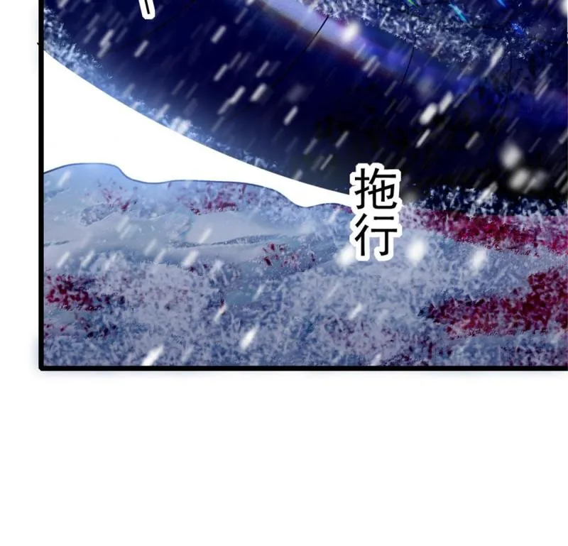 50 等着我 第58页