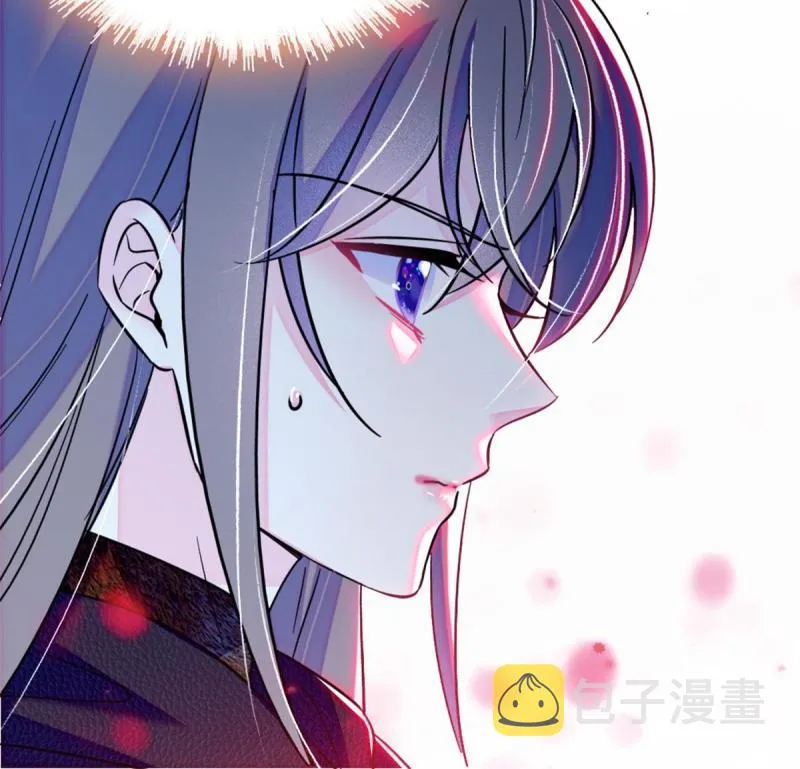 53 岩石狼族没有懦夫 第10页