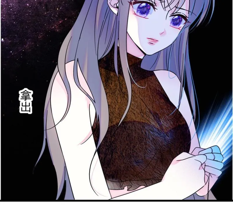 56 复仇的计划 第18页