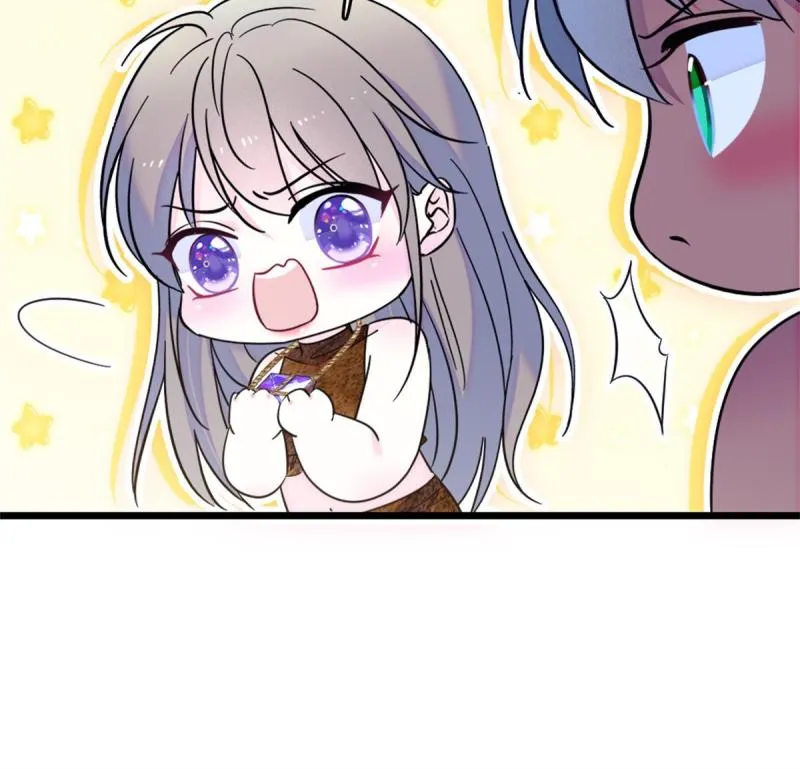 57 触发特殊任务 第27页