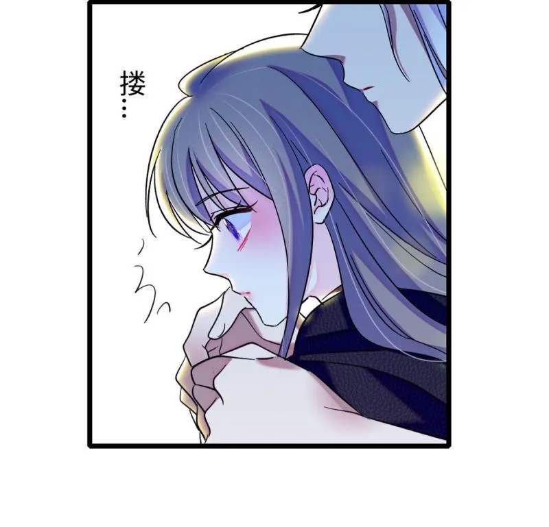 81 羽族出现 第14页