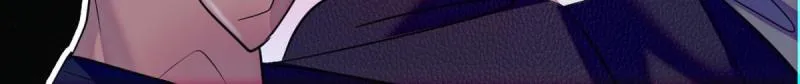81 羽族出现 第24页