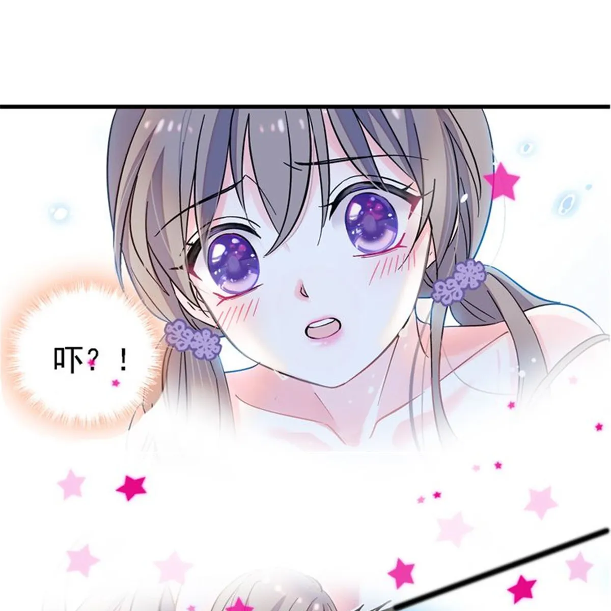 01 泡澡时穿越没有衣服怎么办 第27页
