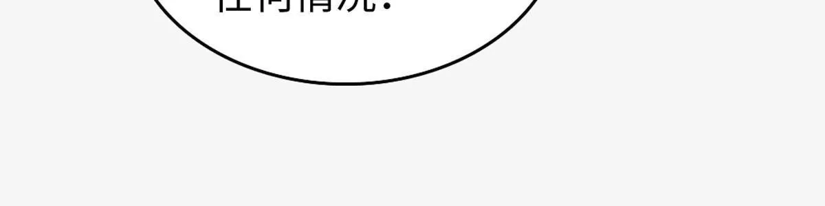 122 先定一个小目标 第36页