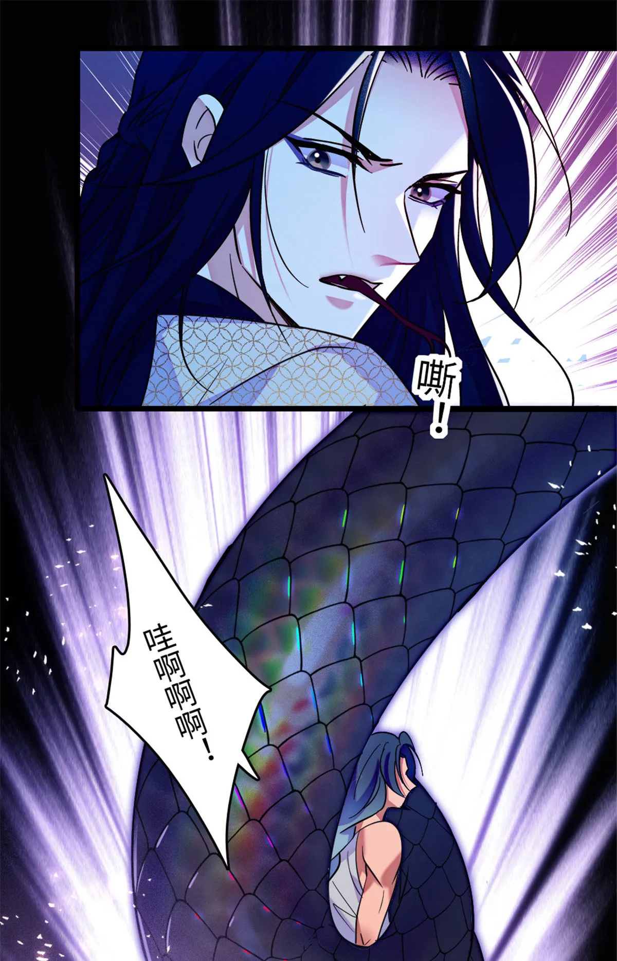 124 缓缓老师 第5页