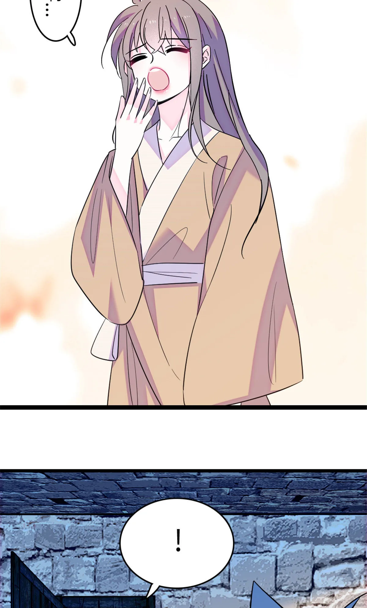 124 缓缓老师 第28页
