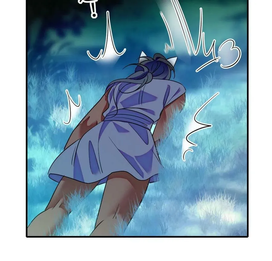 128 对不起…姐姐… 第14页