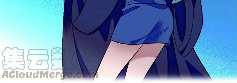 128 对不起…姐姐… 第43页