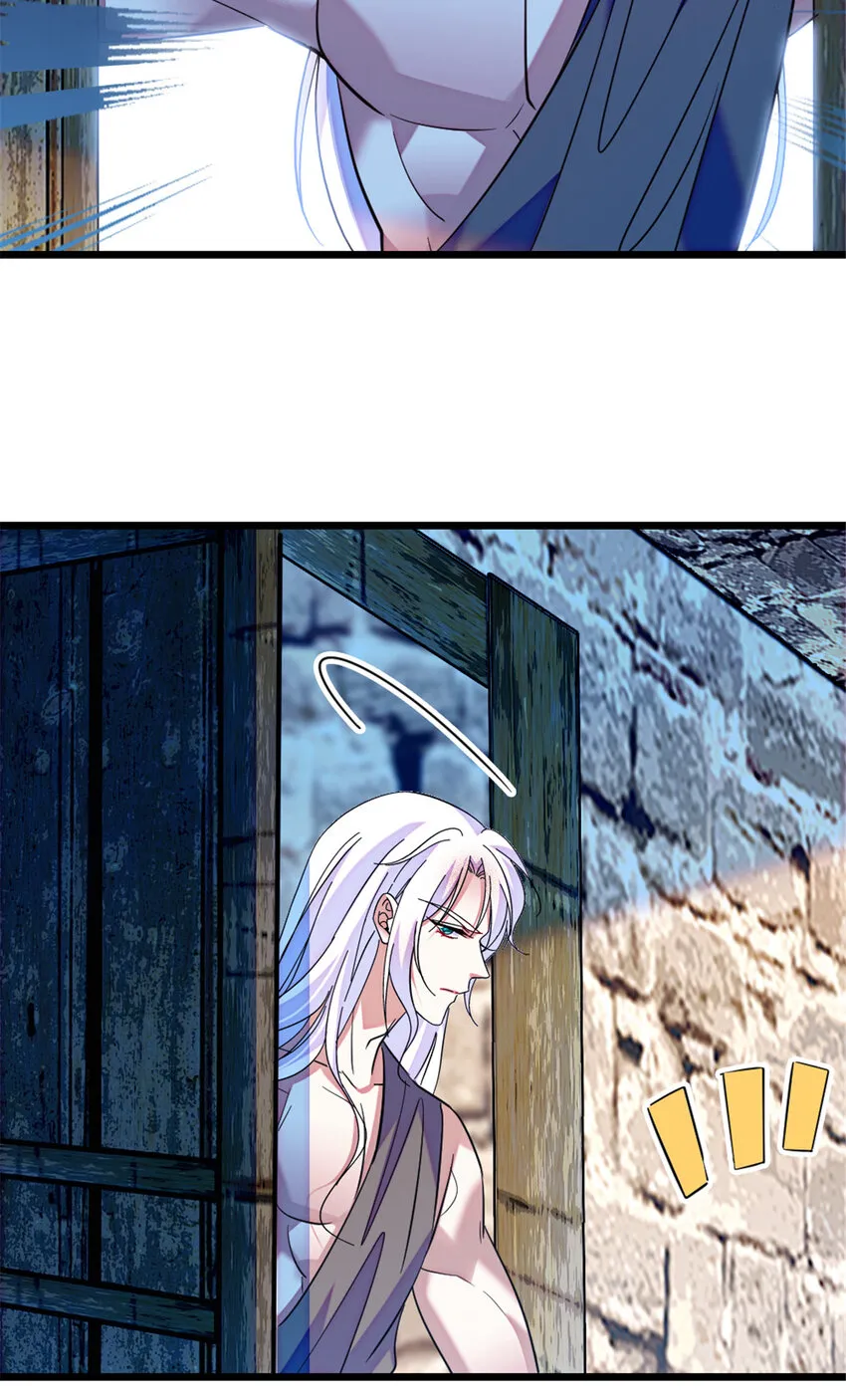 129 让风，带你回家…… 第39页