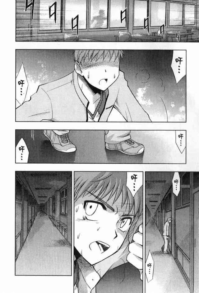 第1卷 第30页