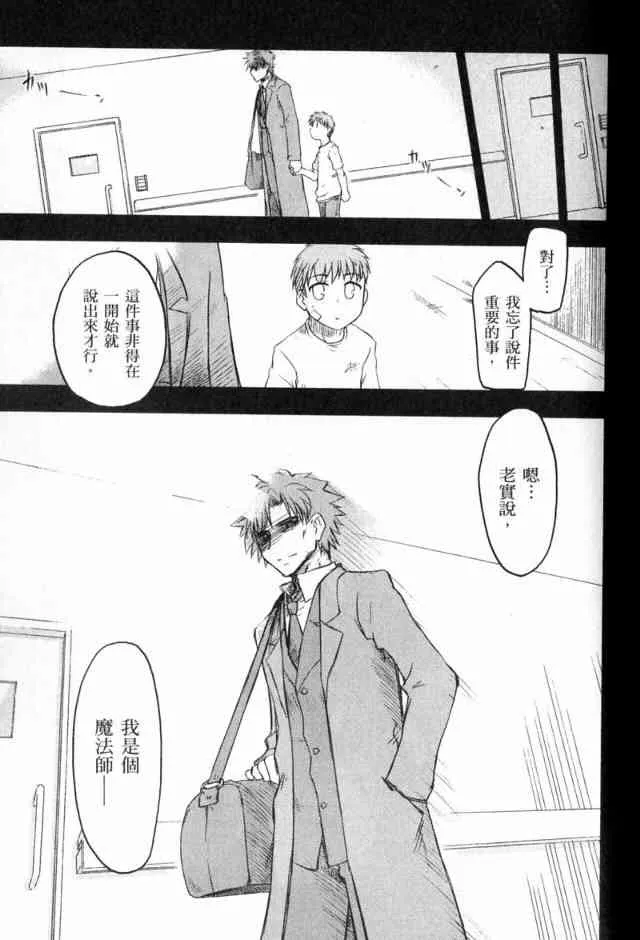 第1卷 第35页