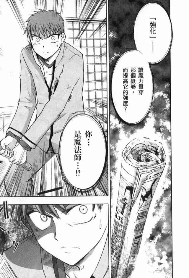 第1卷 第47页