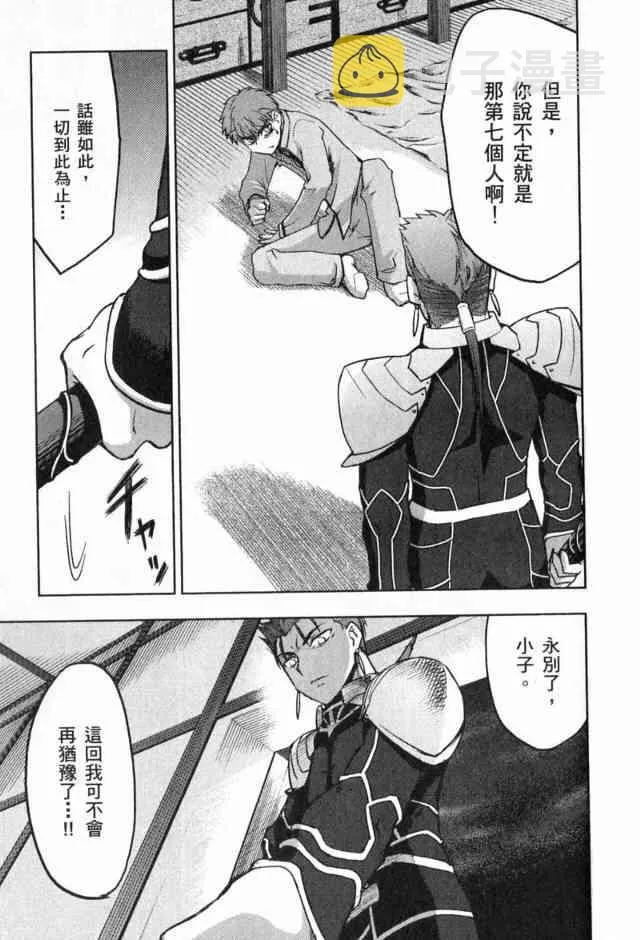 第1卷 第55页