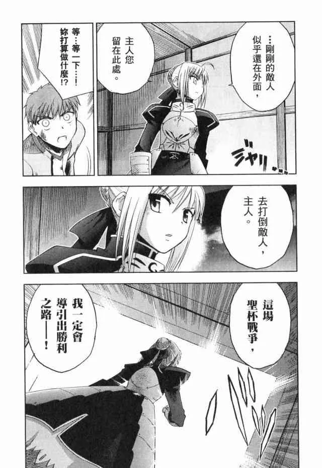 第1卷 第65页