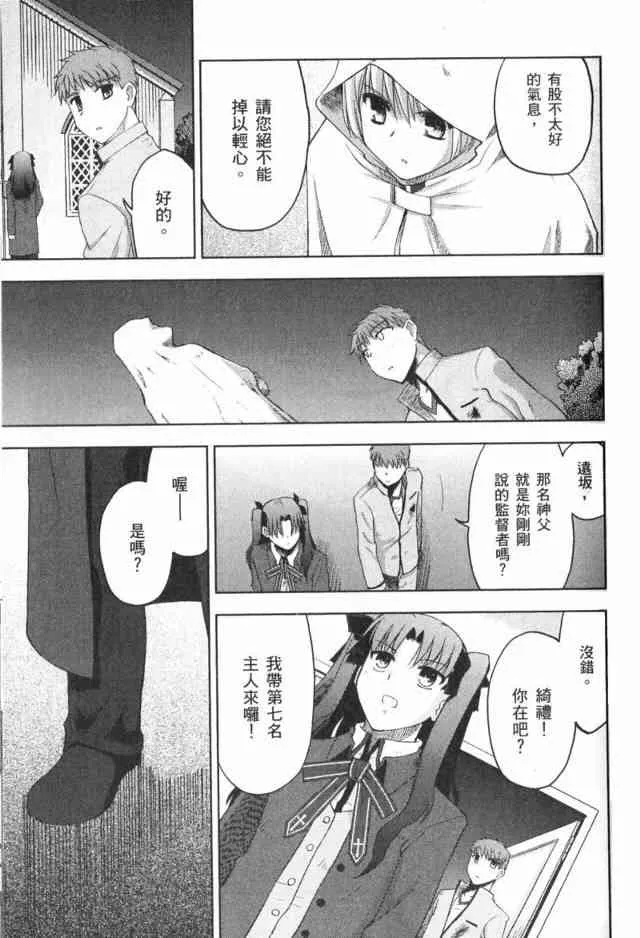 第1卷 第119页