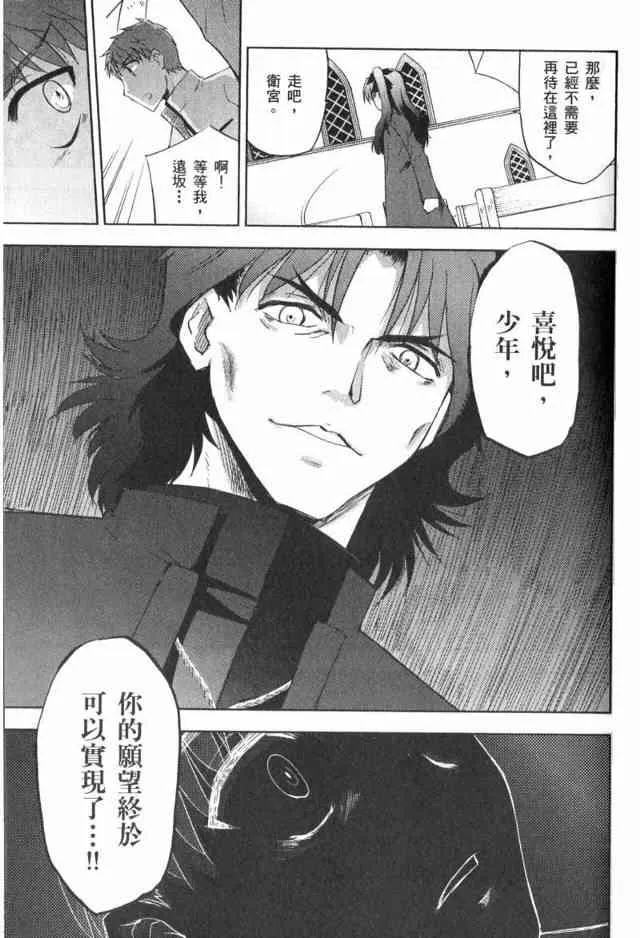 第1卷 第129页