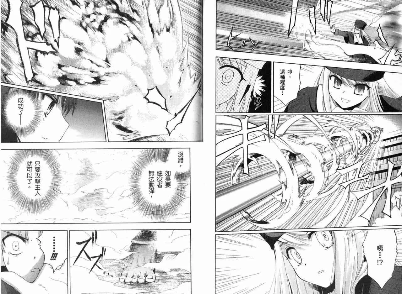 第1卷 第162页