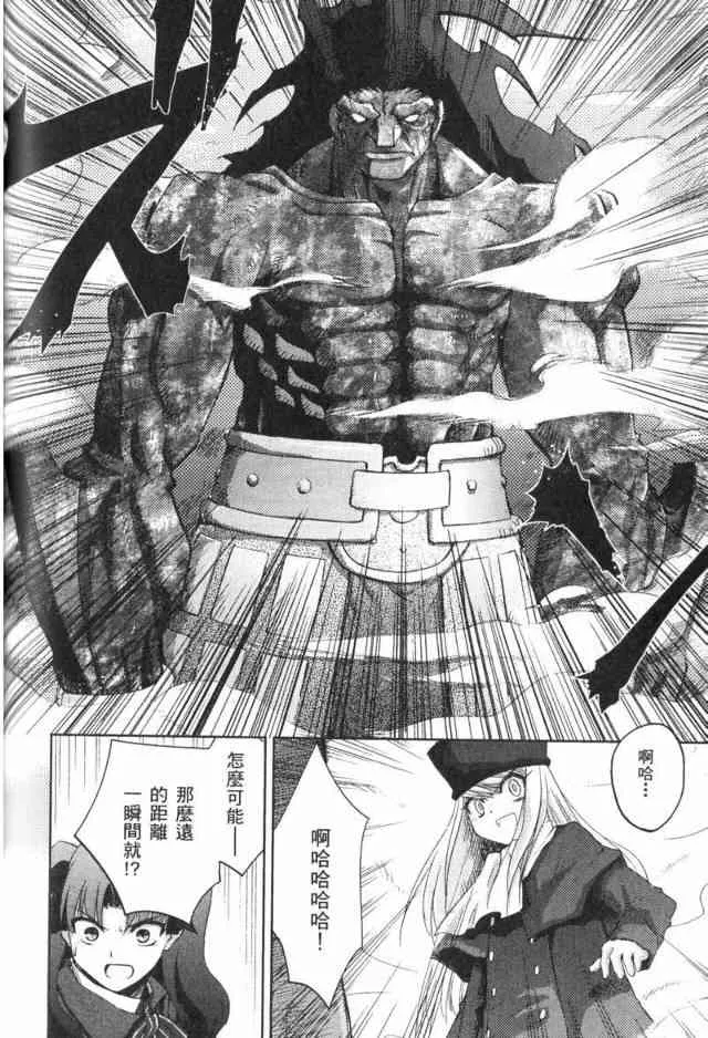 第1卷 第163页
