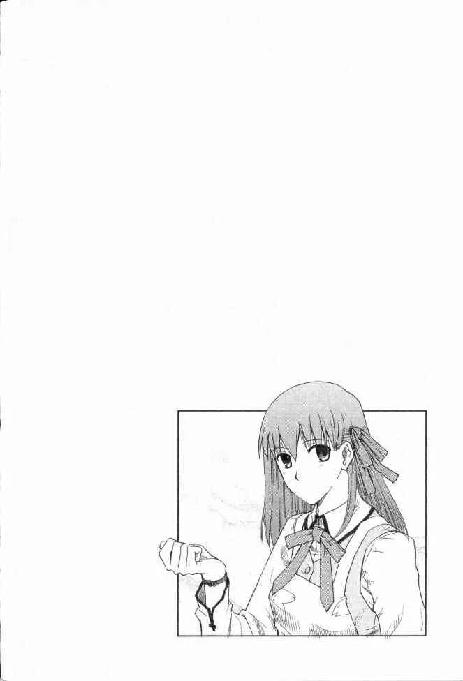第2卷 第88页