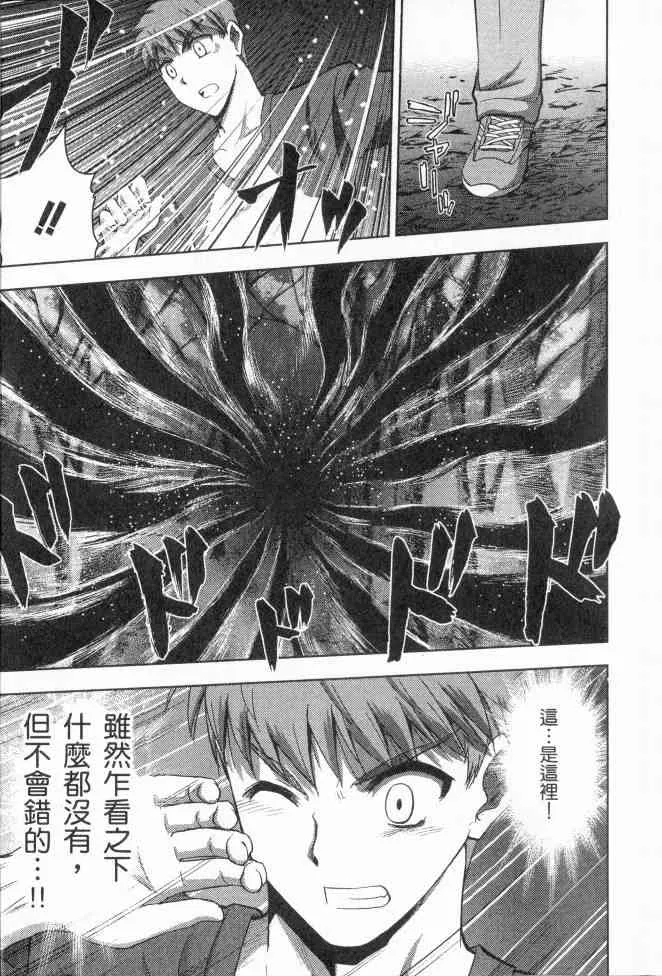第2卷 第150页