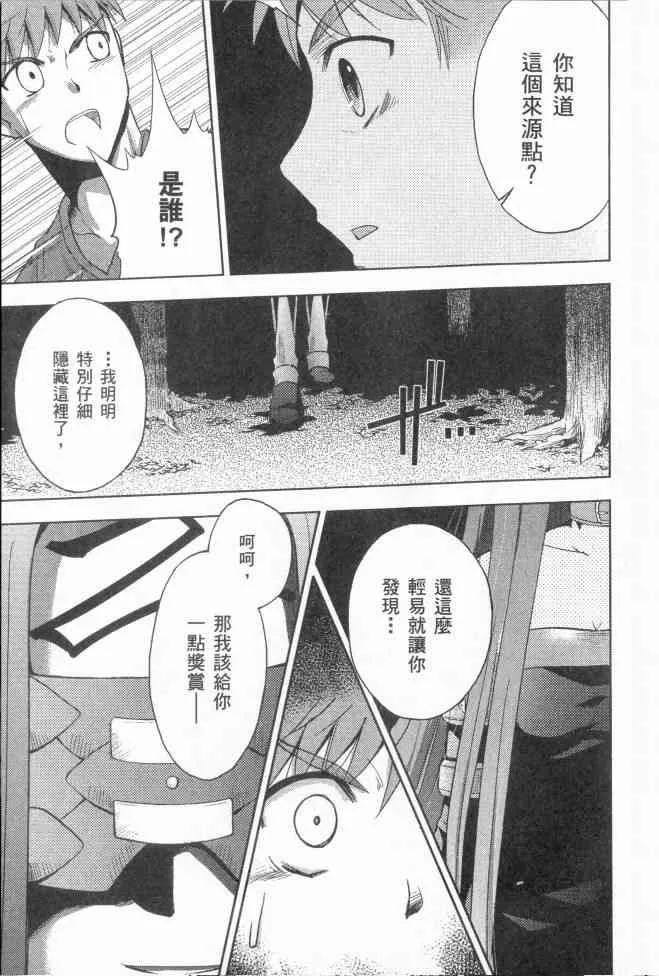 第2卷 第152页