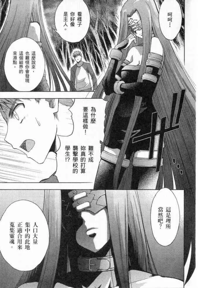 第3卷 第9页