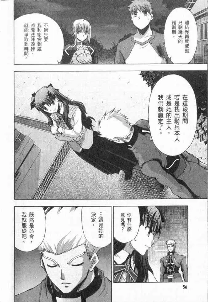 第3卷 第46页