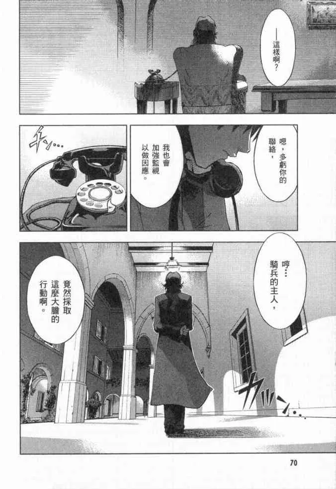 第3卷 第60页