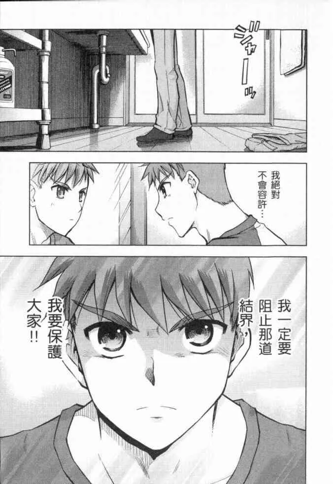 第3卷 第94页